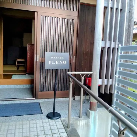 Kagawagun - House - Vacation Stay 01716V Naoshima Exterior photo