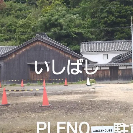 Kagawagun - House - Vacation Stay 01716V Naoshima Exterior photo